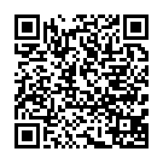 qrcode:http://info241.com/port-gentil-oligui-nguema-renfloue-les-stocks-du-chr-de-n,10335