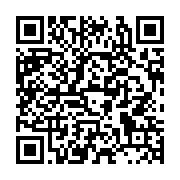 qrcode:http://info241.com/le-batman-gabonais-aubameyang-fait-briller-dortmund-dans-le,816