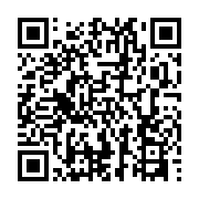 qrcode:http://info241.com/crise-au-cnog-cresant-pambo-face-a-la-contestation-des,2288