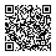 qrcode:http://info241.com/mitzic-un-enseignant-gabonais-jete-en-prison-pour-avoir,7740