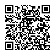 qrcode:http://info241.com/presidentielle-2023-gervais-oniane-remercie-le-ciel-pour-la,1817