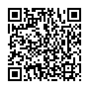 qrcode:http://info241.com/mgr-joseph-koerber-nouveau-vicaire-apostolique-de-makokou,500