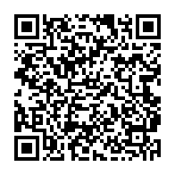 qrcode:http://info241.com/presidentielle-2025-composition-des-commissions-electorales-au,10104