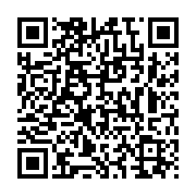 qrcode:http://info241.com/belinga-un-tresor-enfoui-qui-attend-son-rail-son-port-et-son,9696