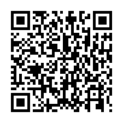 qrcode:http://info241.com/le-gabonais-taylor-mabika-defiera-sylvain-luce-le-13-fevrier,1589