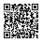 qrcode:http://info241.com/port-gentil-le-collectif-jeunesse-sans-emploi-face-aux,8370
