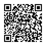 qrcode:http://info241.com/ali-bongo-refuse-d-aller-defendre-son-bilan-a-l-emission-de,8161