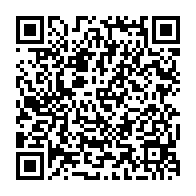qrcode:http://info241.com/loi-des-finances-2024-du-gabon-le-budget-de-l-armee-toujours-en,8454