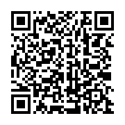 qrcode:http://info241.com/mohammed-vi-la-part-de-l-afrique-dans-le-commerce-mondial-ne,2434