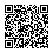 qrcode:http://info241.com/coronavirus-un-troisieme-variant-du-virus-decouvert-au-japon,656