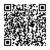qrcode:http://info241.com/gabon-le-projet-de-peages-et-de-postes-de-pesage-desormais-en,10487