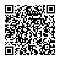 qrcode:http://info241.com/port-gentil-le-budget-primitif-de-l-annee-2024-en-baisse-de-20,8664