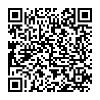 qrcode:http://info241.com/pour-un-gabon-nouveau-le-regne-du-droit-le-partage-des-richesses,10116