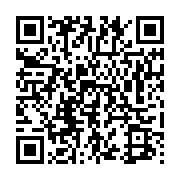 qrcode:http://info241.com/oyem-un-cadre-du-cgc-jete-en-prison-pour-avoir-abuse-d-une,8409