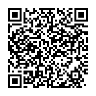 qrcode:http://info241.com/port-gentil-plus-de-130-jeunes-gabonais-sensibilises-sur-le-vih,9815