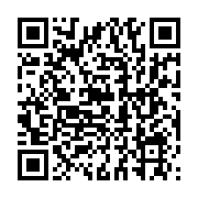 qrcode:http://info241.com/bendje-les-employes-du-conseil-departemental-en-greve-pour,11144