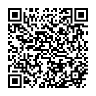 qrcode:http://info241.com/national-foot-1-plusieurs-matchs-reportes-en-raison-d-impayes-de,7857