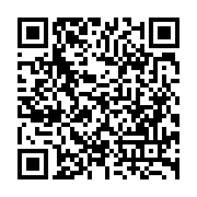 qrcode:http://info241.com/ghana-la-cour-supreme-rejette-les-recours-contre-une-loi-anti,2246