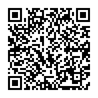 qrcode:http://info241.com/incendie-plusieurs-boutiques-ravagees-par-les-flammes-en-plein,7126