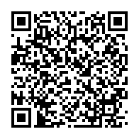 qrcode:http://info241.com/ceremonie-de-prestation-de-serment-masque-obligatoire-pour-tous,362