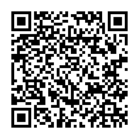 qrcode:http://info241.com/can-2026-de-handball-le-gabon-herite-d-une-poule-relevee-mais,2619