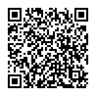 qrcode:http://info241.com/presidentielle-2016-un-ancien-ministre-d-ali-bongo-l-invite-a,2046