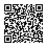 qrcode:http://info241.com/acquisition-d-un-airbus-age-une-decision-controversee-pour-l,9408