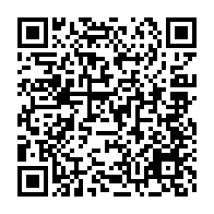 qrcode:http://info241.com/nouveau-code-electoral-du-gabon-quelles-etaient-les-conclusions,9755