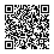 qrcode:http://info241.com/gabon-bulletin-unique-14-jours-de-campagne-et-10-jours-pour,9977