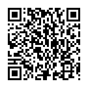 qrcode:http://info241.com/minerais-du-sang-la-rdc-poursuit-apple-en-france-et-belgique,2243