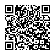 qrcode:http://info241.com/coronavirus-le-bilan-epidemiologique-du-gabon-au-4-juin-2021,869