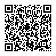 qrcode:http://info241.com/port-gentil-les-enjeux-de-l-e-commerce-au-menu-d-une-conference,9428