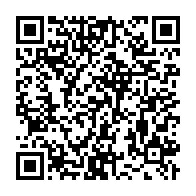 qrcode:http://info241.com/coronavirus-le-bilan-epidemiologique-du-gabon-au-9-juillet-2021,911