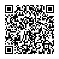 qrcode:http://info241.com/kigali-conteste-vivement-l-arrestation-d-emmanuel-karenzi-karake,1085