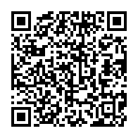 qrcode:http://info241.com/fusion-des-sdg-avec-le-pdg-bouyomeka-et-les-siens-enlevent-leur,8692