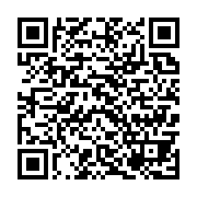qrcode:http://info241.com/libreville-accueille-la-confgabon-croisade-spirituelle-de-l,10869