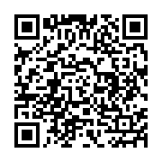 qrcode:http://info241.com/ali-bongo-affirme-etre-le-veritable-vainqueur-de-la,9034