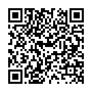 qrcode:http://info241.com/patrick-eyogo-suspendu-du-pdg-pour-avoir-conteste-et-injurie,7643