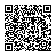 qrcode:http://info241.com/1er-anniversaire-du-coup-d-etat-du-30-aout-au-gabon-demandez-le,9351