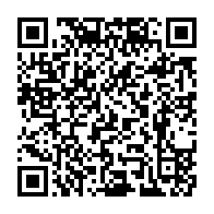 qrcode:http://info241.com/gabon-une-mere-de-famille-de-58-ans-preferant-la-foi-a-la-fuite,10890