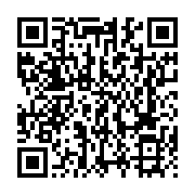 qrcode:http://info241.com/les-anciens-employes-de-l-anageisc-menacent-de-boycotter-les,531