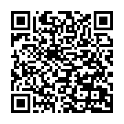 qrcode:http://info241.com/coronavirus-le-bilan-epidemiologique-du-gabon-au-30-novembre,1107