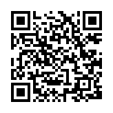 qrcode:http://info241.com/l-invite-de-l-info-1-avec-pheel-pambou,6874