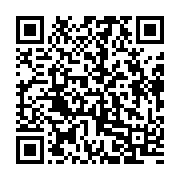 qrcode:http://info241.com/coronavirus-le-bilan-epidemiologique-du-gabon-au-23-novembre,1097