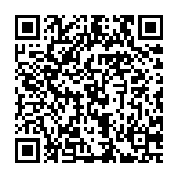 qrcode:http://info241.com/concertation-politique-d-ali-bongo-bilie-by-nze-prend-la-tete-du,7800