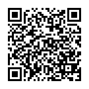 qrcode:http://info241.com/rdc-une-double-epidemie-de-peste-frappe-le-nord-est-du-pays,2392