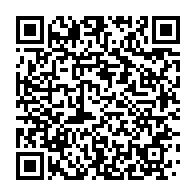 qrcode:http://info241.com/non-le-pdg-d-ali-bongo-n-est-pas-mort-il-vous-souhaite-meme-une,8360