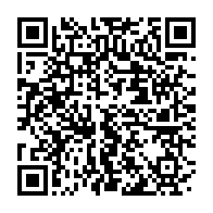 qrcode:http://info241.com/le-president-de-l-upg-mathieu-mboumba-nziengui-renverse-par-ses,8258