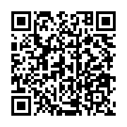 qrcode:http://info241.com/dialogue-national-au-gabon-les-resolutions-de-la-convention,8778