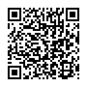 qrcode:http://info241.com/gabon-mouyouma-abat-ses-cartes-ce-lundi-28-pantheres-pour,11229